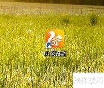 菜鸟打印组件下载指南