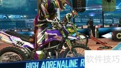 新手必看：越野摩托熔解攻略