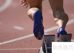 2016越野赛安全预案