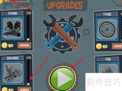 自行车越野赛入门指南