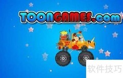 马里奥摩托车越野赛2玩法解析