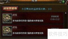 神曲V1.5新版本前瞻