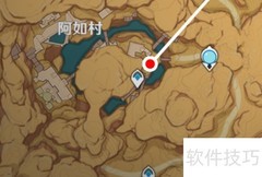 原神3.1沙海任务领取攻略