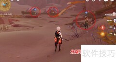 原神3.1考古线索位置