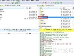 Discuz3.0升级3.1图文指南