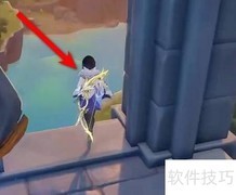 原神3.1丰饶祝福攻略