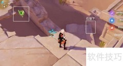 原神3.1秘仪圣殿任务速通