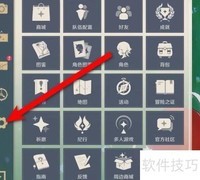 原神3.1前瞻兑换码汇总