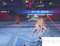 原神3.1活动全攻略