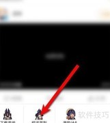 原神3.1签到攻略