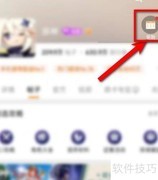 原神3.1签到攻略