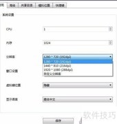 安卓模拟器微信自动搭讪方法