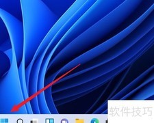 Win11打开录音机方法
