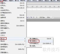 Flash制作时钟教程