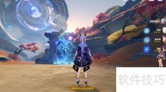 原神2.7穷途末路任务速通