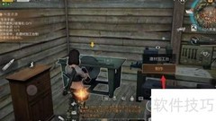 明日之后2级建筑强化材料获取攻略