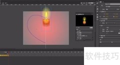 Flash心形动画制作技巧