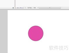 Flash制作炫彩玻璃珠