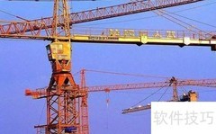 建筑资质升级业绩材料清单