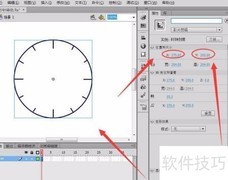 Flash实现秒针旋转计时