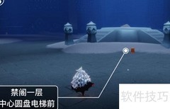 光遇6.17季节蜡烛位置