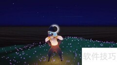 光遇6.17复刻先祖速通指南