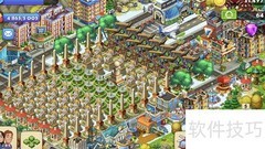 梦想小镇社区建筑材料获取攻略