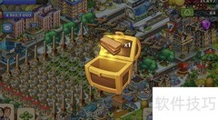 梦想小镇社区建筑材料获取攻略