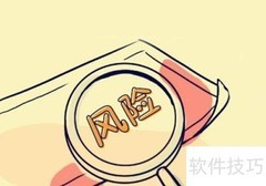 客户满意的可行性报告要点