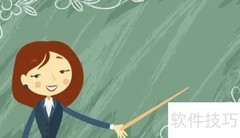 教研的含义解析