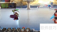 无限战争毁灭天使三星攻略