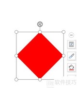 WPS制作三菱标志教程