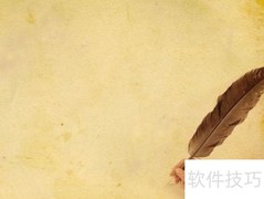 用日志提升工作效率