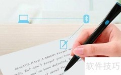 用日志提升工作效率