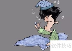 财务管理专业前景如何