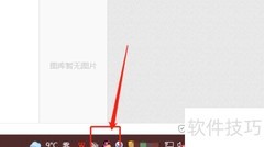 QQ隐身设置方法详解