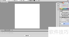 PS制作卡通图标教程