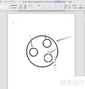 WPS卡通图标设计分享