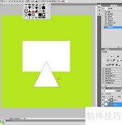 PS设计卡通电脑图标教程