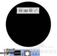 PS制作卡通笑脸图标教程