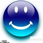 PS制作卡通笑脸图标教程