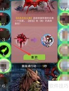 狼巫纯白玩法攻略