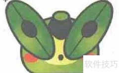 FLASH CS卡通图标制作