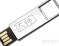 电脑维修大师的必备法宝