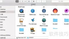 Mac上YY多账号登录技巧