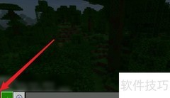 迷你世界冰山位置攻略