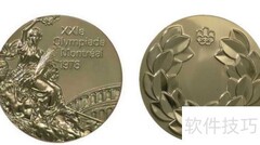 奥运会金牌是纯金的吗？