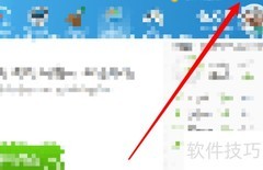 鲁大师待机时间设置方法