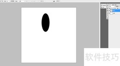 PS设计精美图标技巧