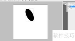 PS设计精美图标技巧